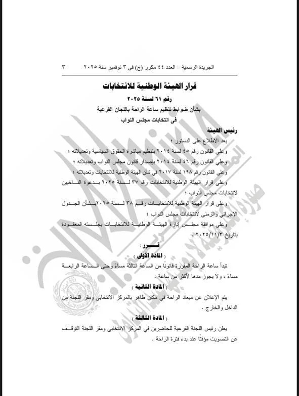 44476-fb8256e6-caca-4963-a5ef-5bcf4889bd7a