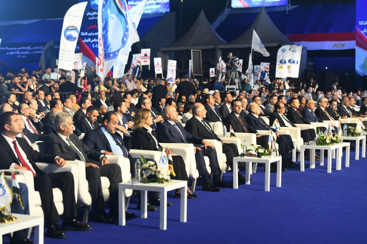 مستقبل وطن 1