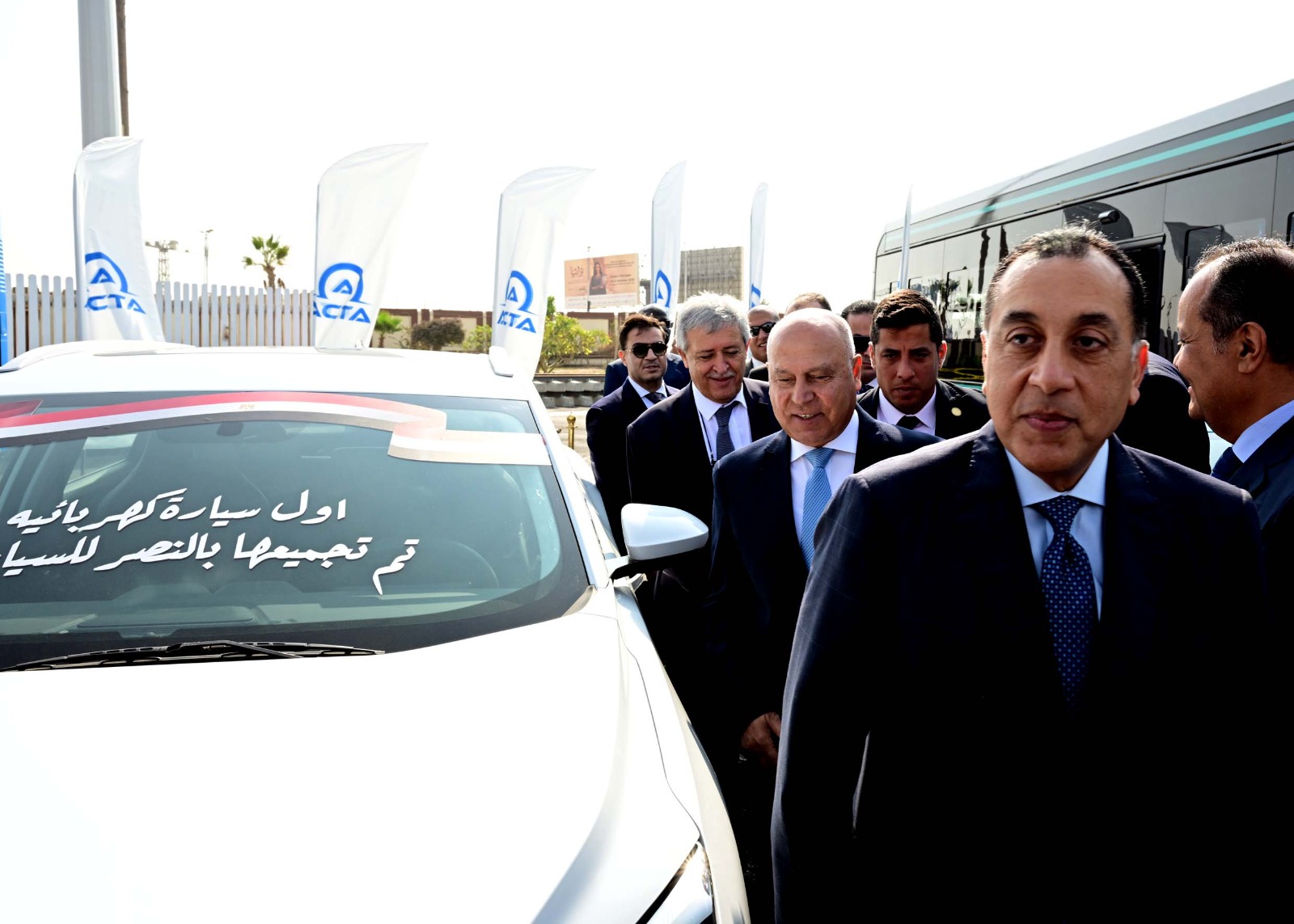 e00f4521-f987-4205-8189-9c603480731e