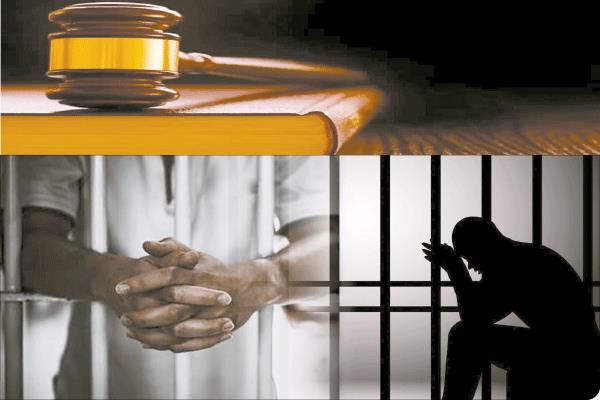 20250117195750274 20250117195750274