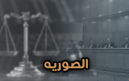 180826-يب 180826-يب