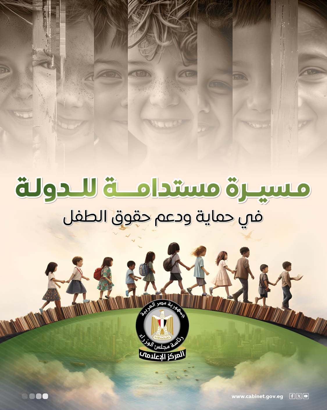 4c80b7e4-c2bc-4a30-8aa0-58de4179b3d3