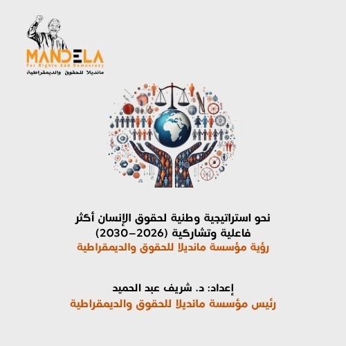 7c633883-9802-4269-bd34-291dd576c0ad