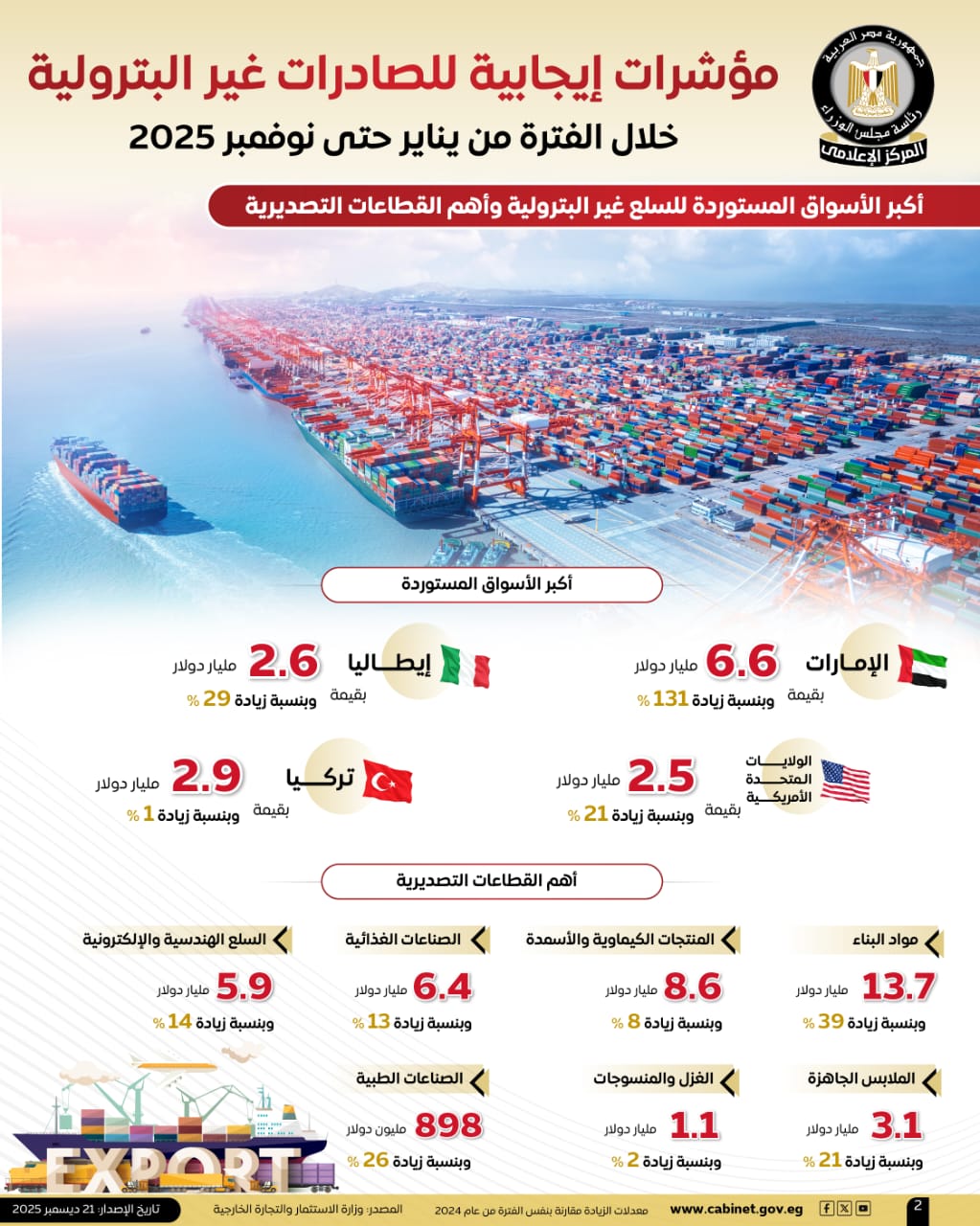 b115158a-b217-46f5-bdc8-338d9aedbc85