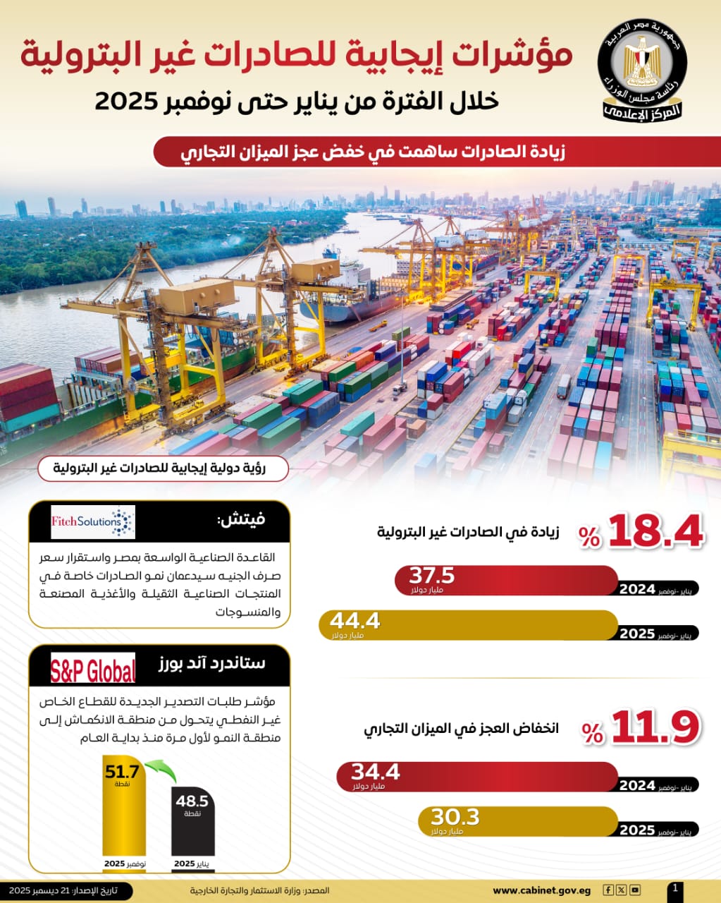 eea3b2d9-afd5-4b90-9e49-69a150530999