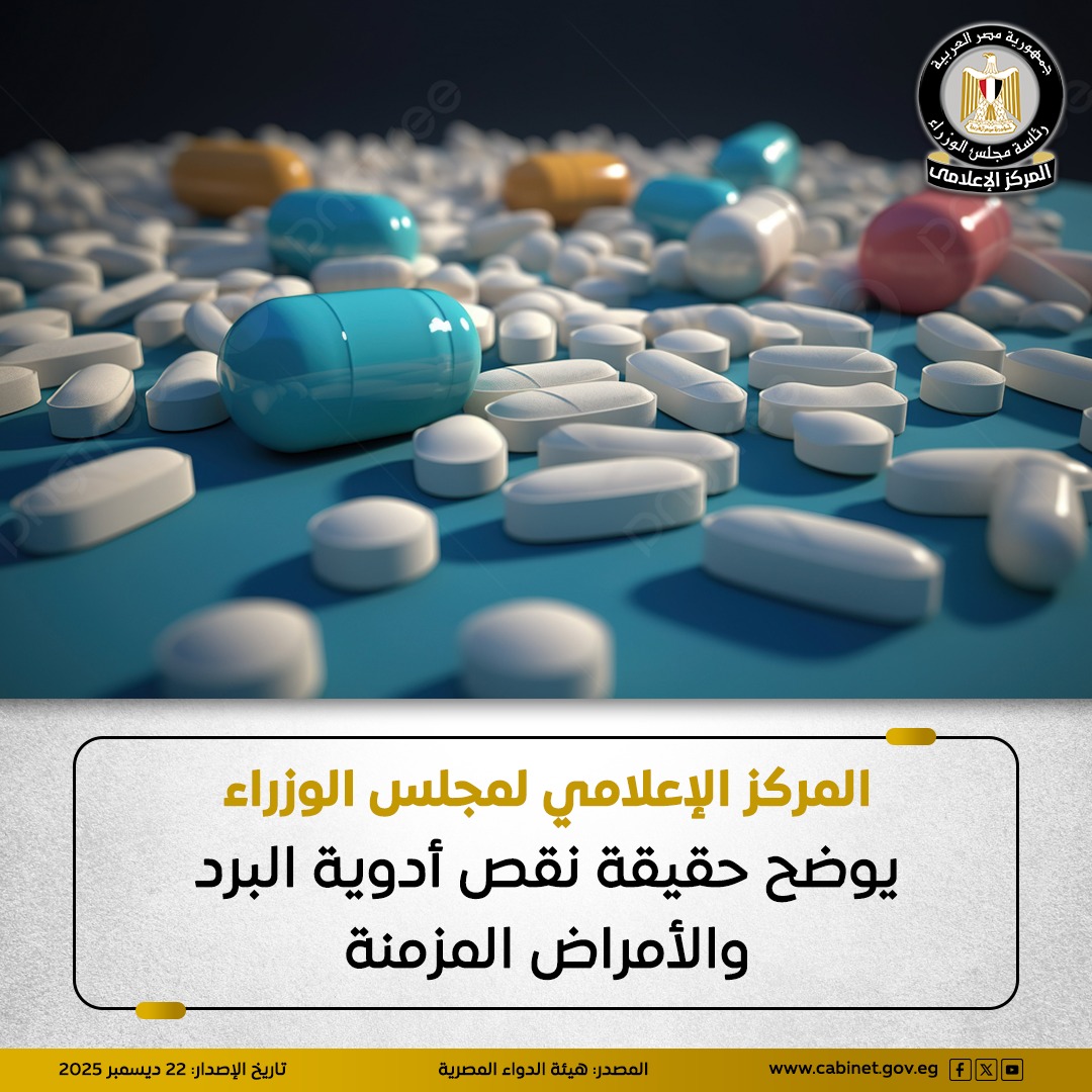 77b97687-07fc-4740-9470-eae0a639f194