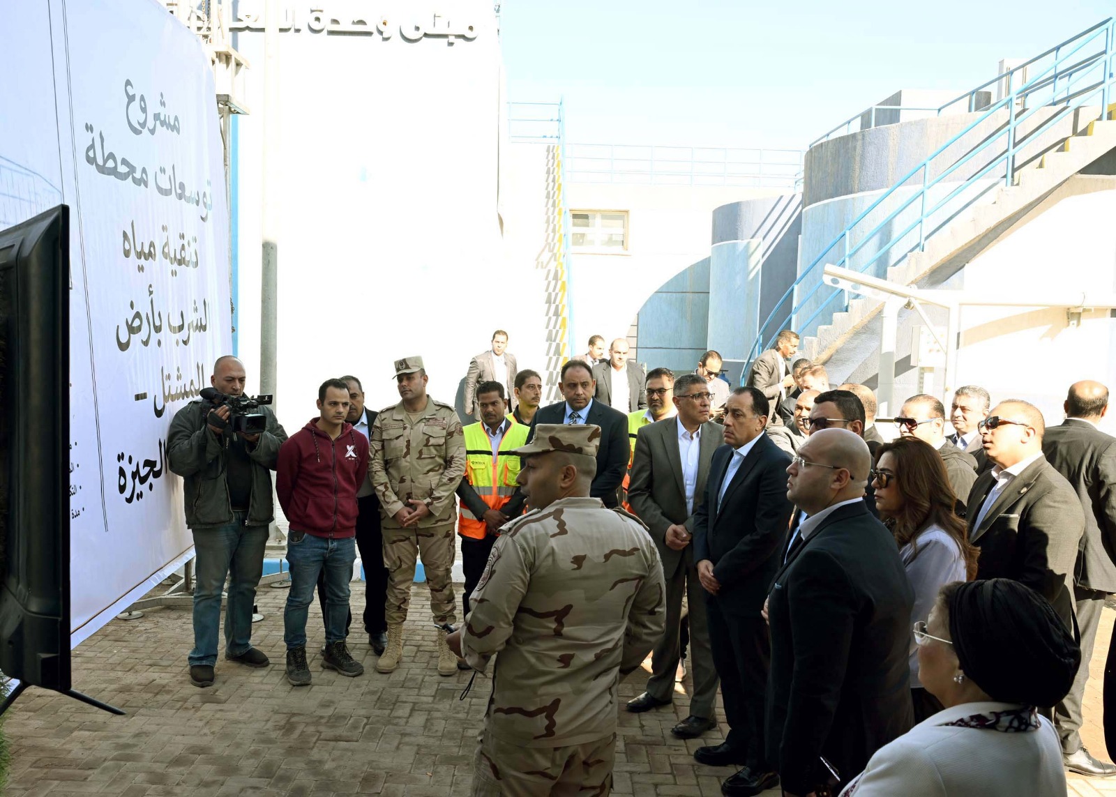 d61d03fa-6a34-4bee-bbee-a8cff0473344