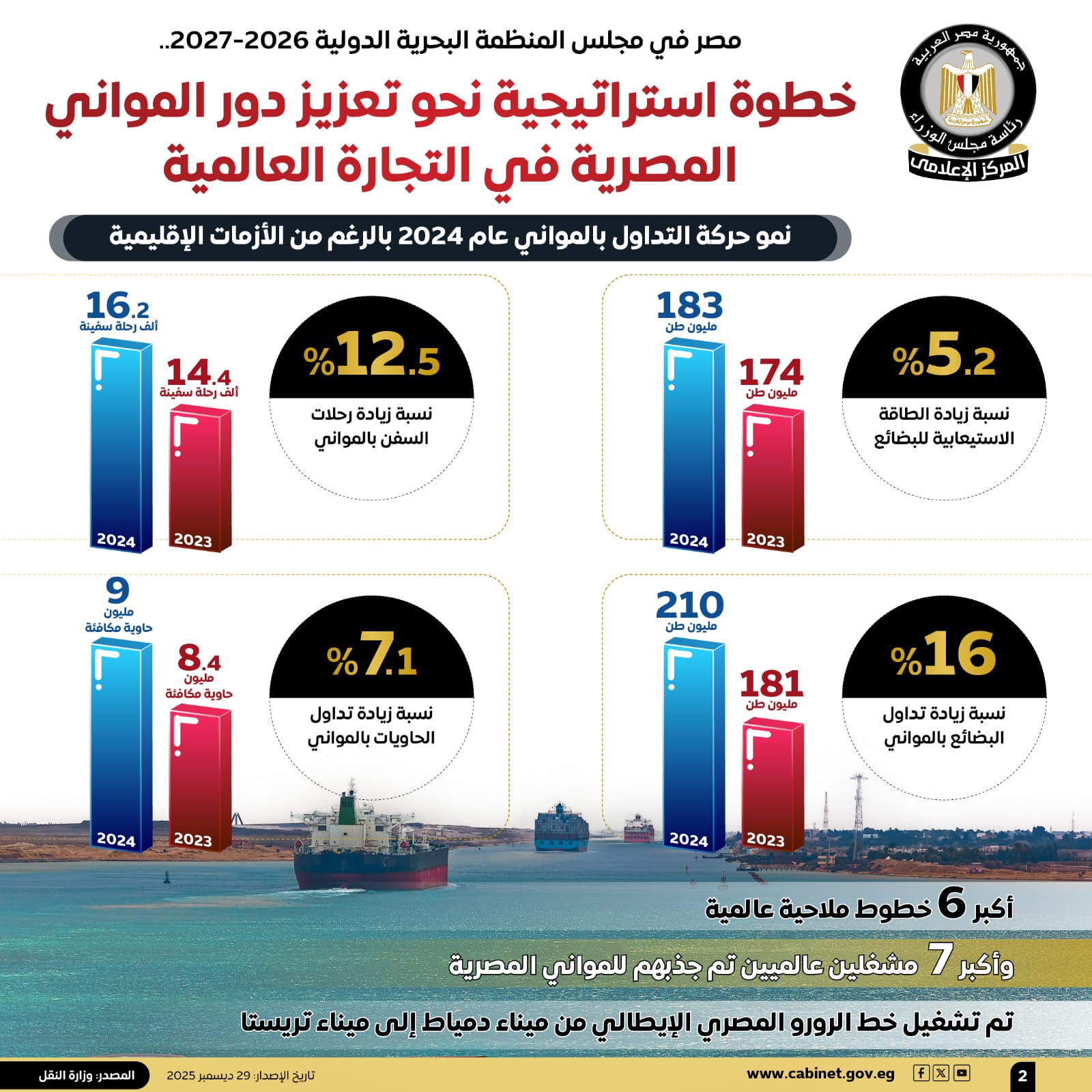 33515240-dff3-47be-903d-8e067c59bf03