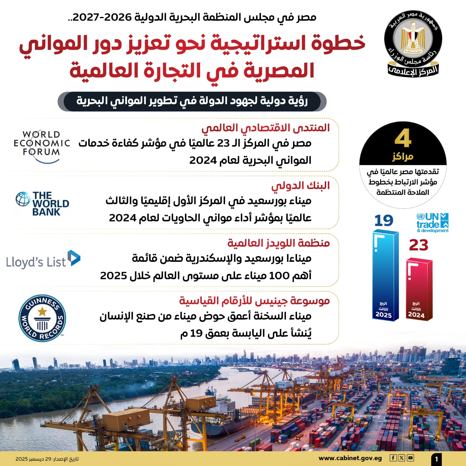 0da7f248-6411-407a-8448-6ebd3878722d