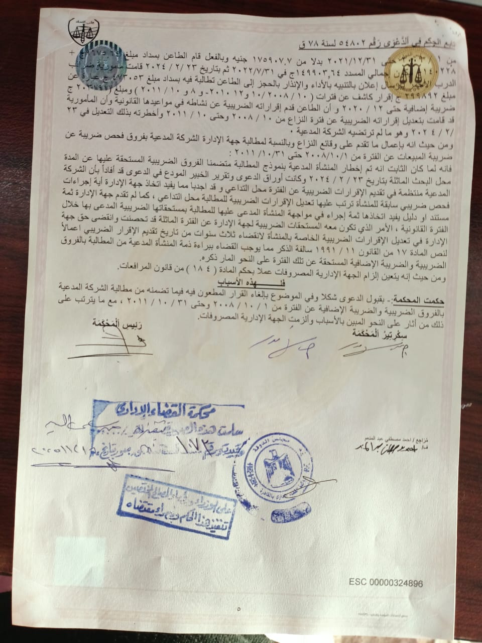 591748397_4196770283902994_7109681821995812149_n 591748397_4196770283902994_7109681821995812149_n