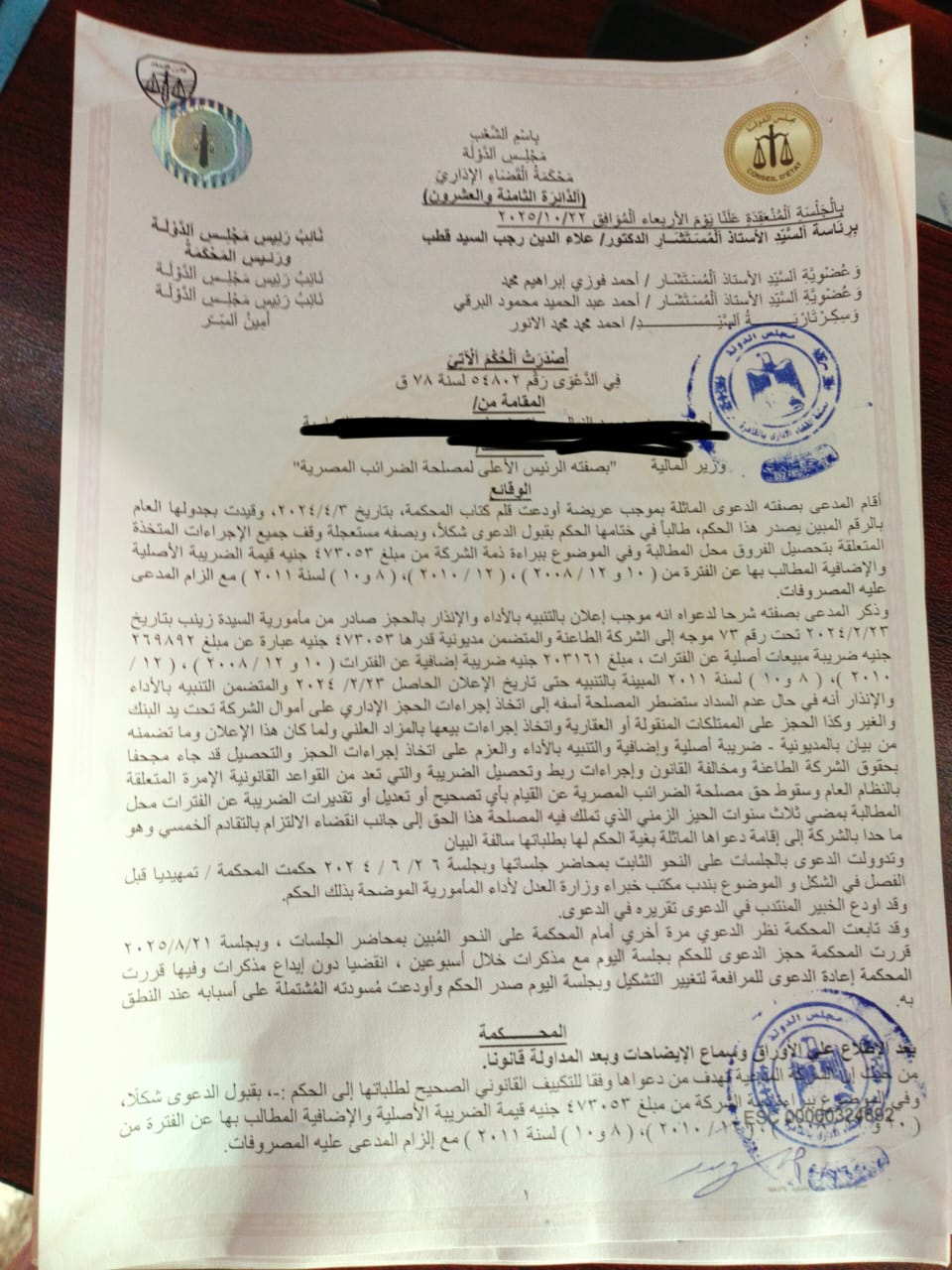 596272866_4196770403902982_5537102227458331267_n 596272866_4196770403902982_5537102227458331267_n