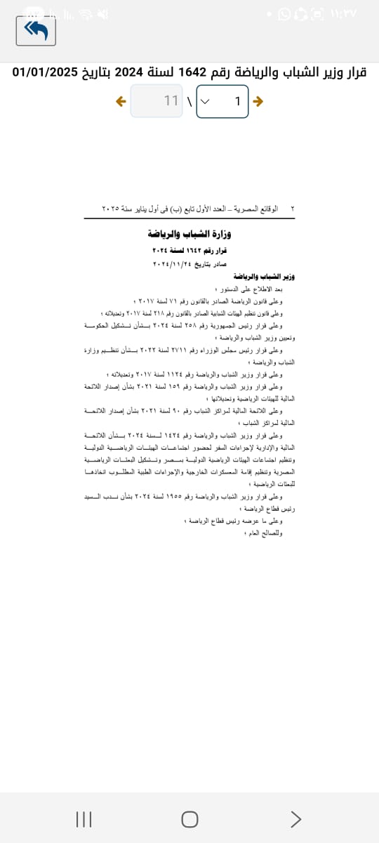 e1e80f85-aff2-4309-a7cd-62b9f094ac7c