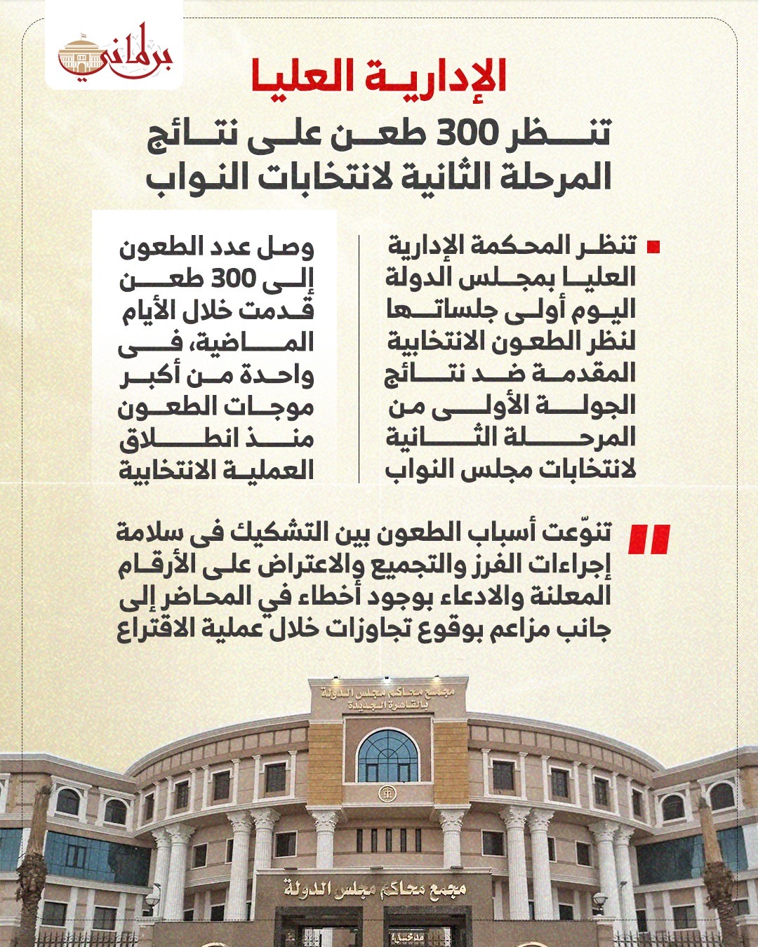 d96bc4d6-eaf6-484f-a671-8c6eac576c6e