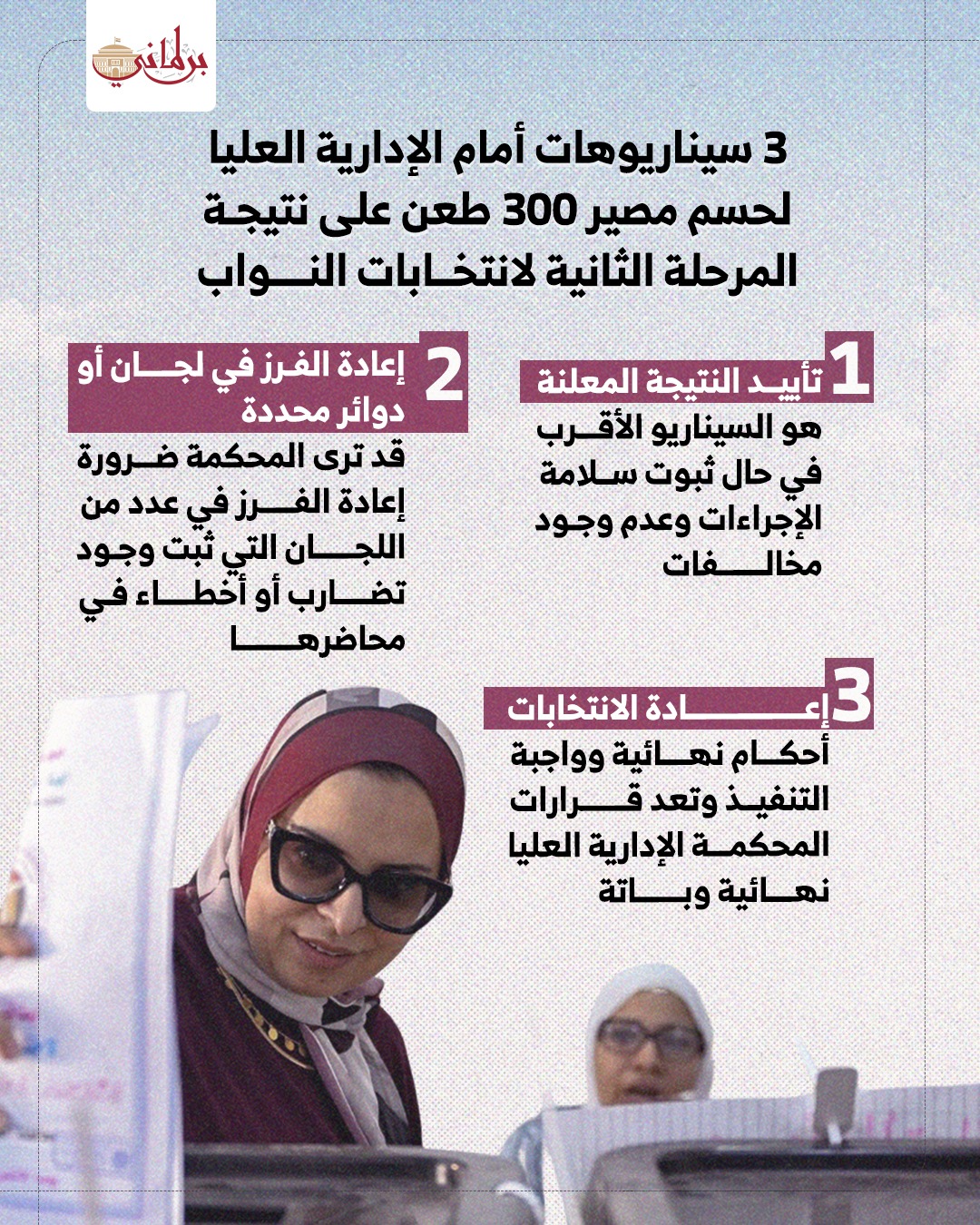 736040b2-beed-427a-bb17-dc17147ddc00