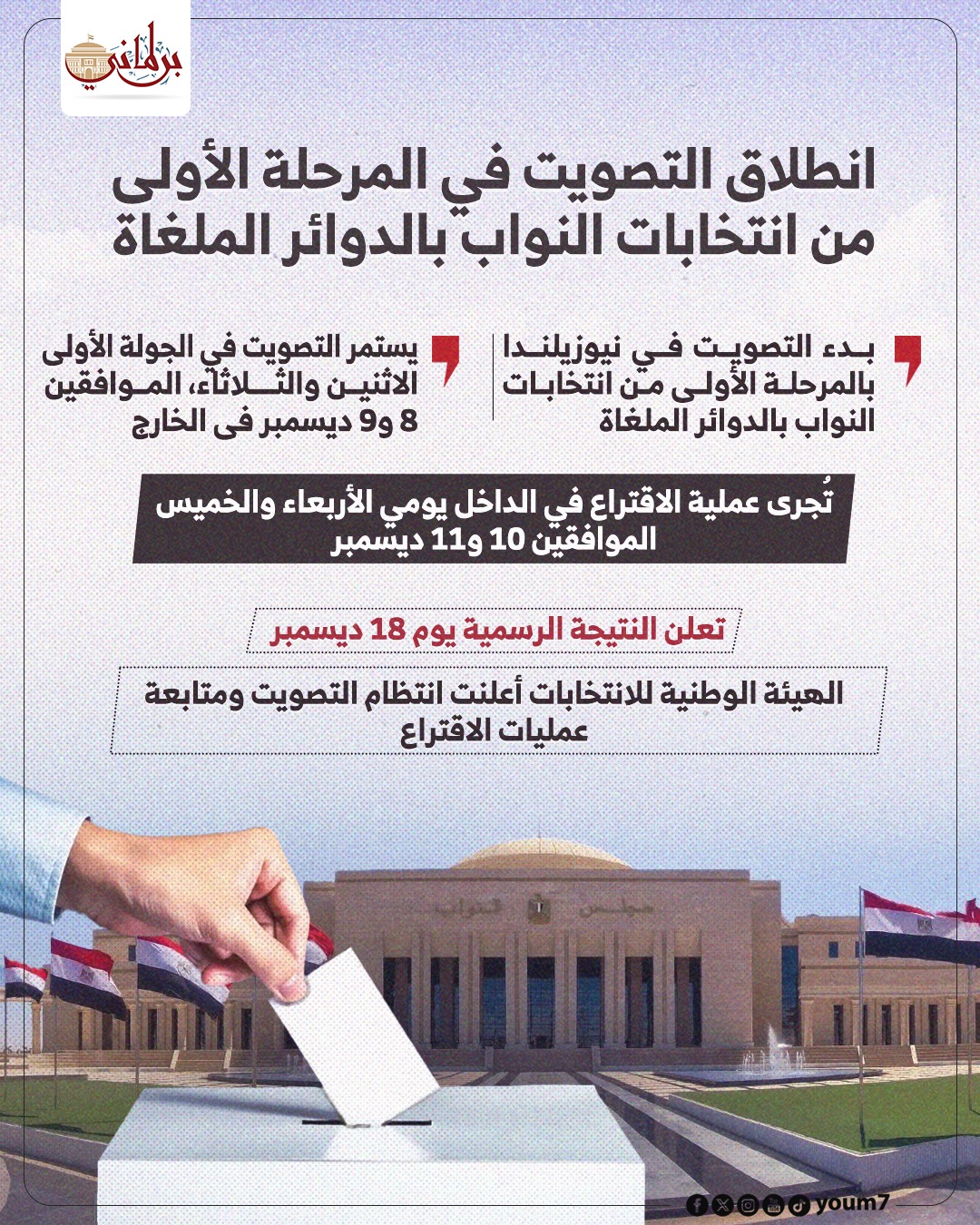 0402db6a-90eb-4d05-975f-5dfe1e766c15