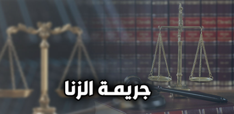 208810-دجك 208810-دجك