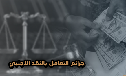 ش