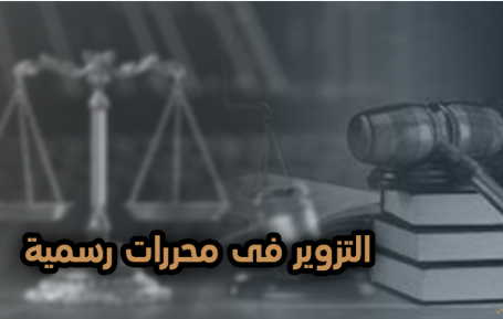 ىىس