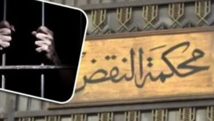 وي