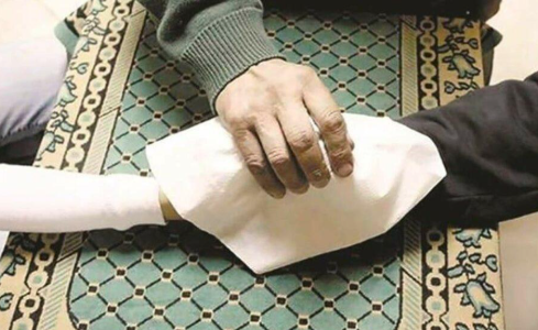 يثف