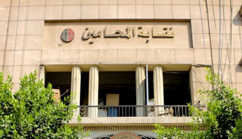 355496-نقابة