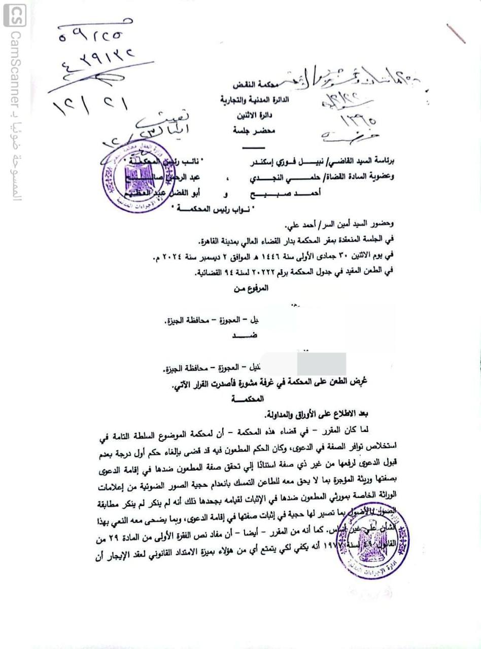 ك
