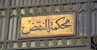 ء
