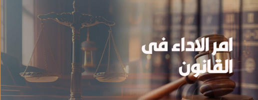 سسي