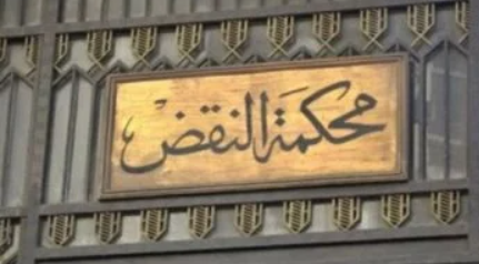 رلا