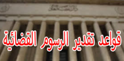 س
