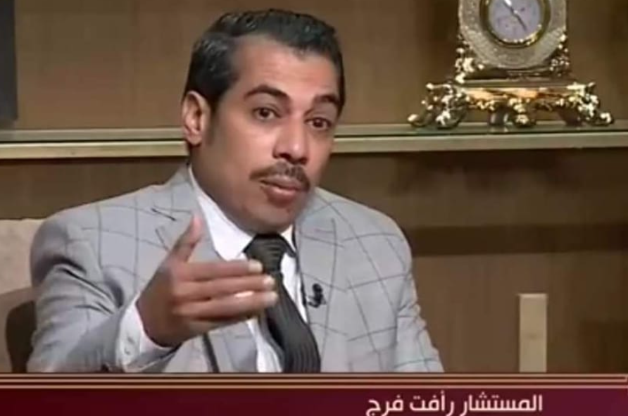 ووي