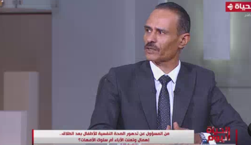 سي