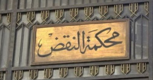 ؤي