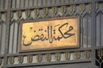 223848-جججس