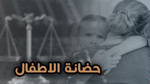 ووويي