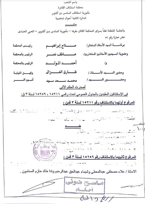 حضانة 1