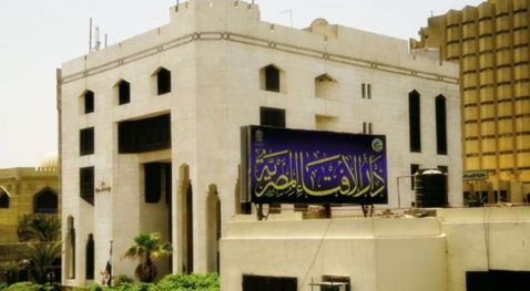 صسء