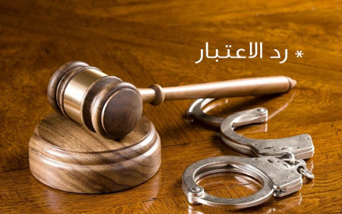 ظظسس