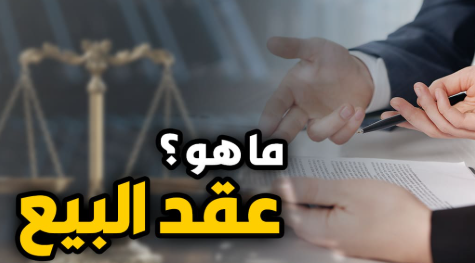 طططسسس