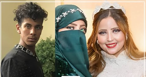 رئيسية