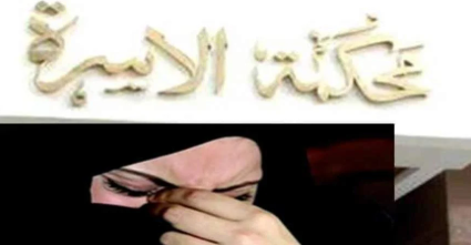 130610-ددسس