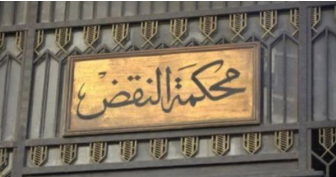 طدج