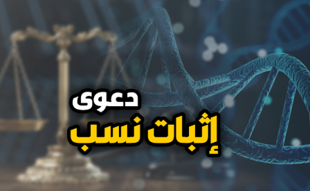 244741-سس