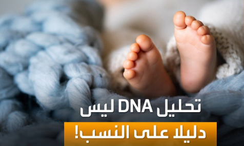 ححسسس