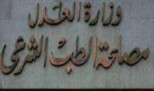 ؤ
