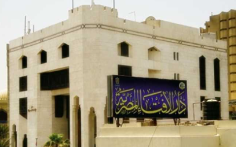 زنه