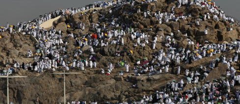 عرفات