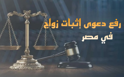 ىةو