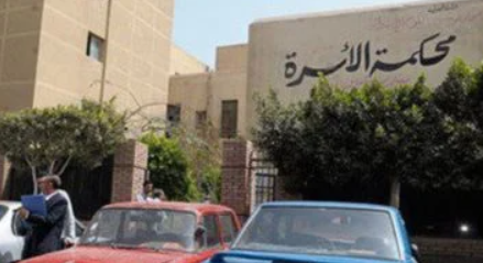 ؤيب