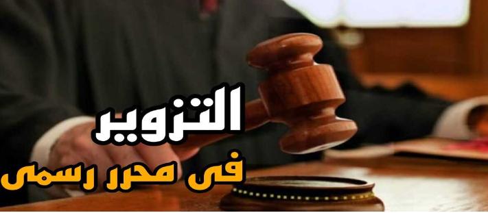 353937-ططي